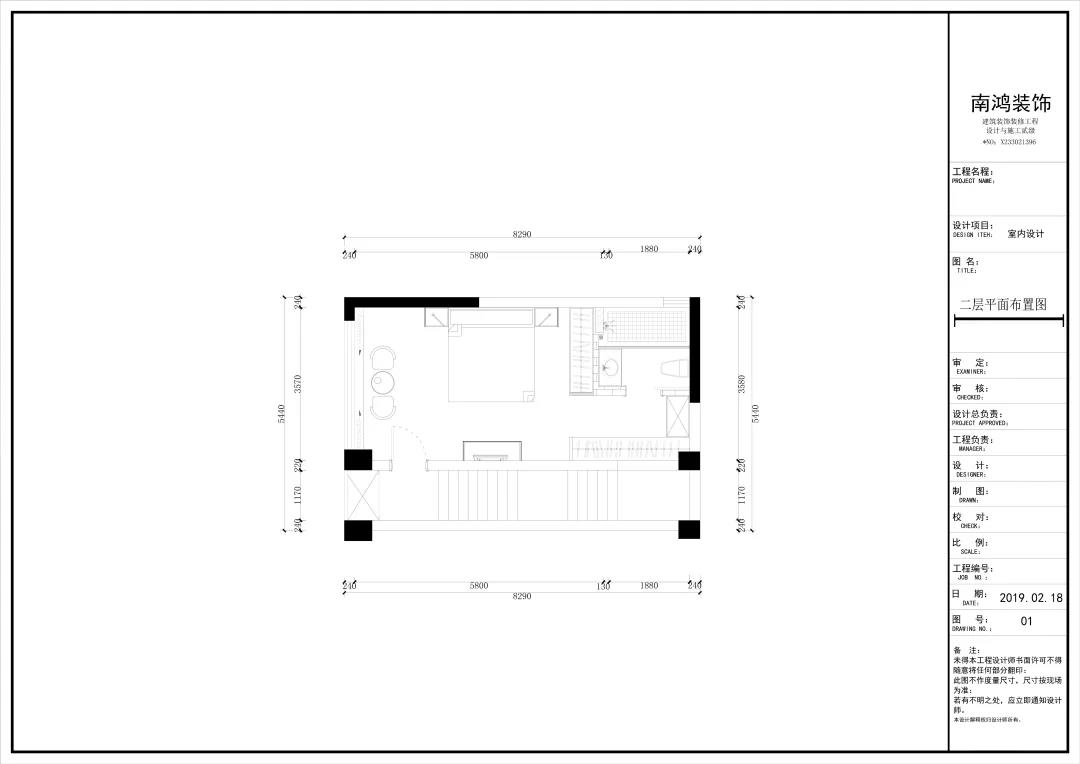 1600738583794065.jpg 微信圖片_20200922092954.jpg