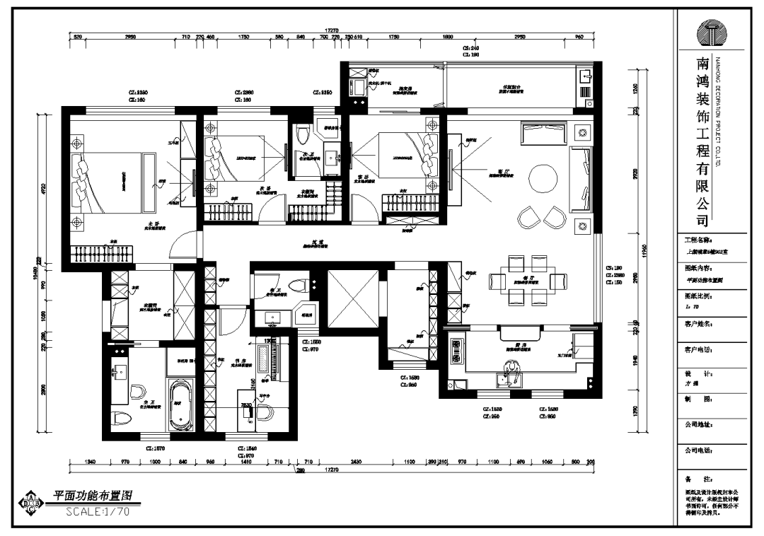 1608168830364264.png 微信圖片_20201217092756.png