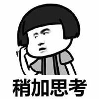 1609379194132262.jpg 微信圖片_20201231093254.jpg