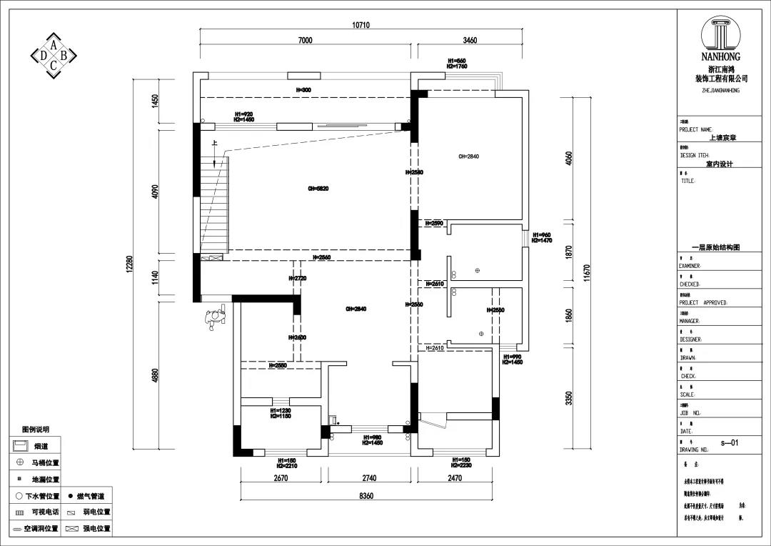 1611197322775518.jpg 微信圖片_20210121102429.jpg