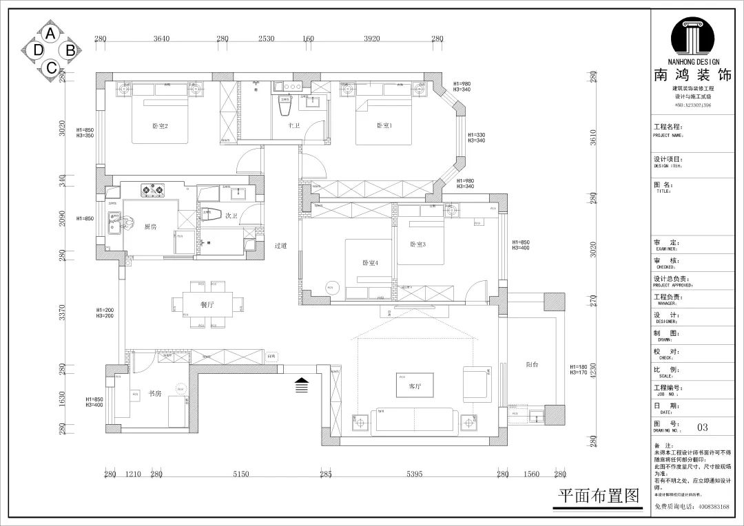 1645581775938695.jpg 微信圖片_20220223095542.jpg