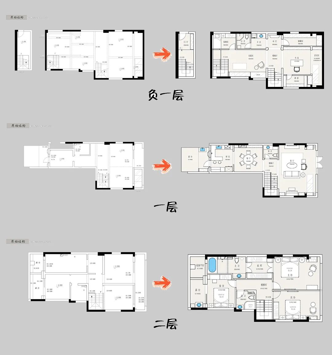 1645583495104803.jpg 微信圖片_20220223102243.jpg