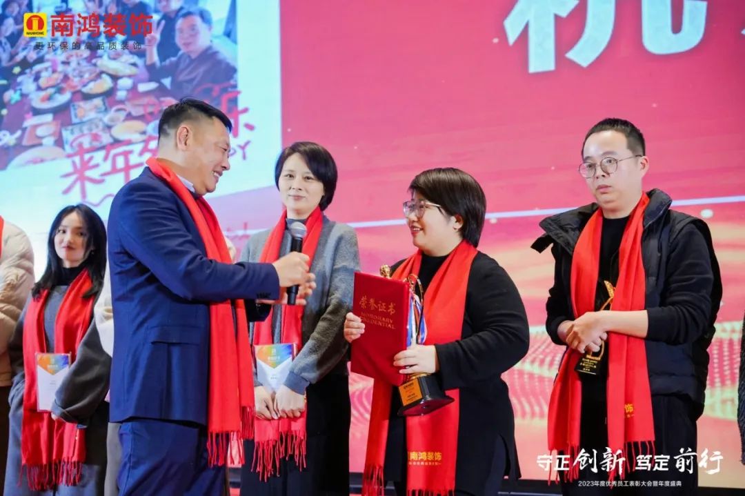 1706668115676760.jpg 微信圖片_20240131101034.jpg