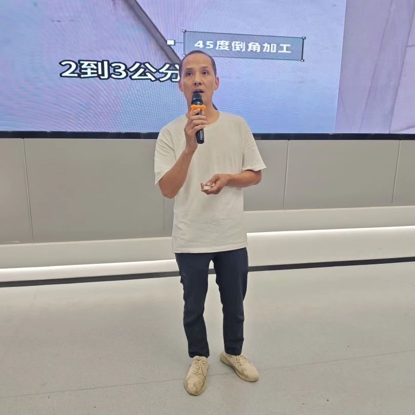 1754381795254016.jpg 微信圖片_20250805161347.jpg