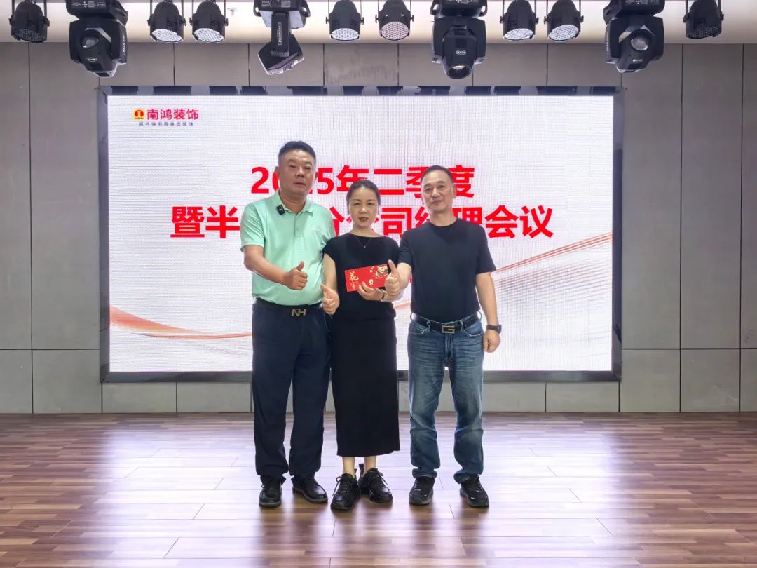 1754892741687518.jpg 微信圖片_20250811140824.jpg