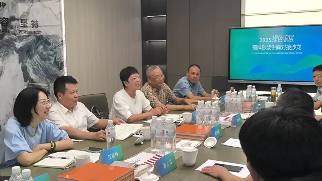 微信圖片_20250902120002.jpg