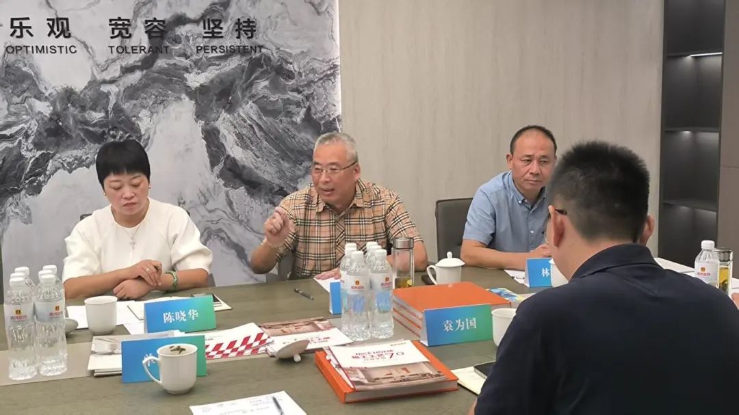 微信圖片_20250902120020.jpg