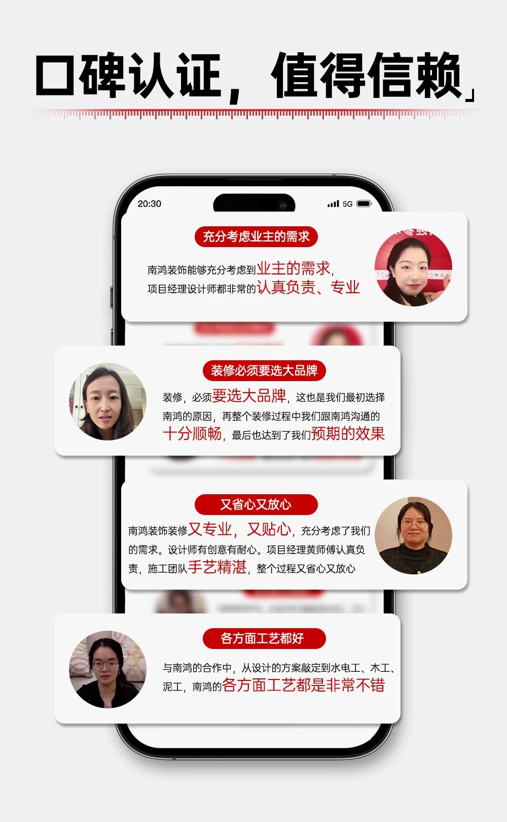 1762832489136871.jpg 微信圖片_2025-11-11_113817_622.jpg