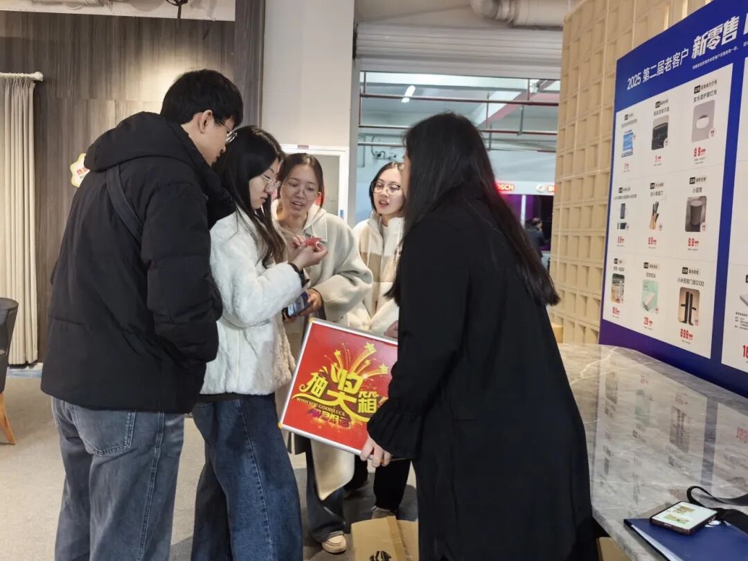 1764138501630759.jpg 微信圖片_2025-11-26_142535_284.jpg